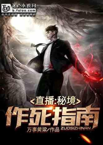 球球大作战下载最新版