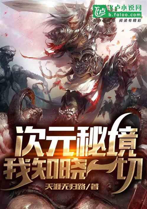 森保一：艰难的结果，我们希望吸取教训下场赢球