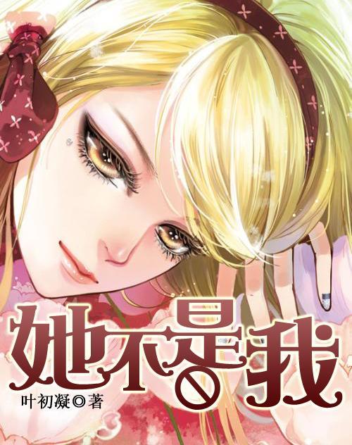 深入解析13.4-5.8-4.2+6.6简算?——知识星球平台