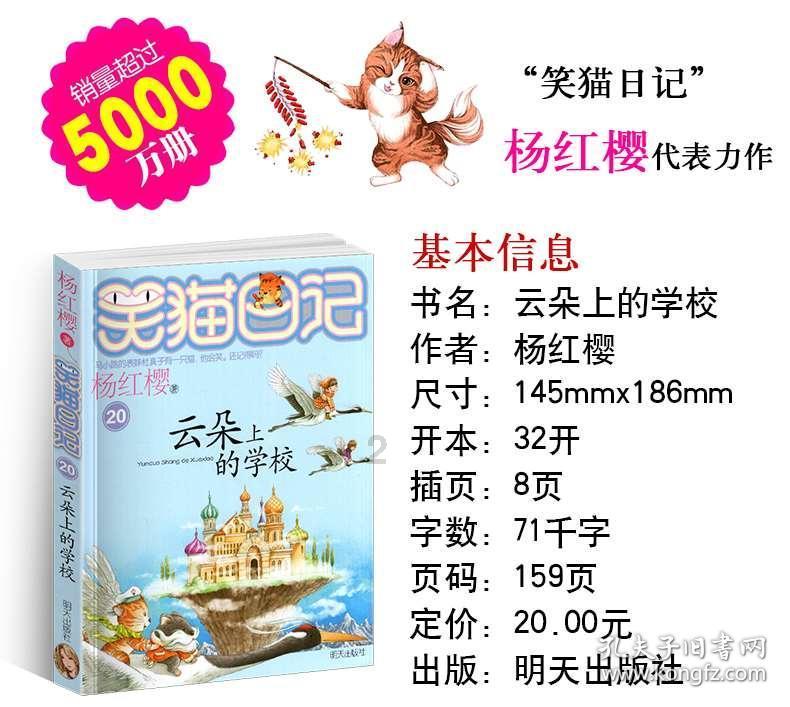 江苏两会 | 委员建议对标贵州“村超”，打造掼蛋品牌赛事