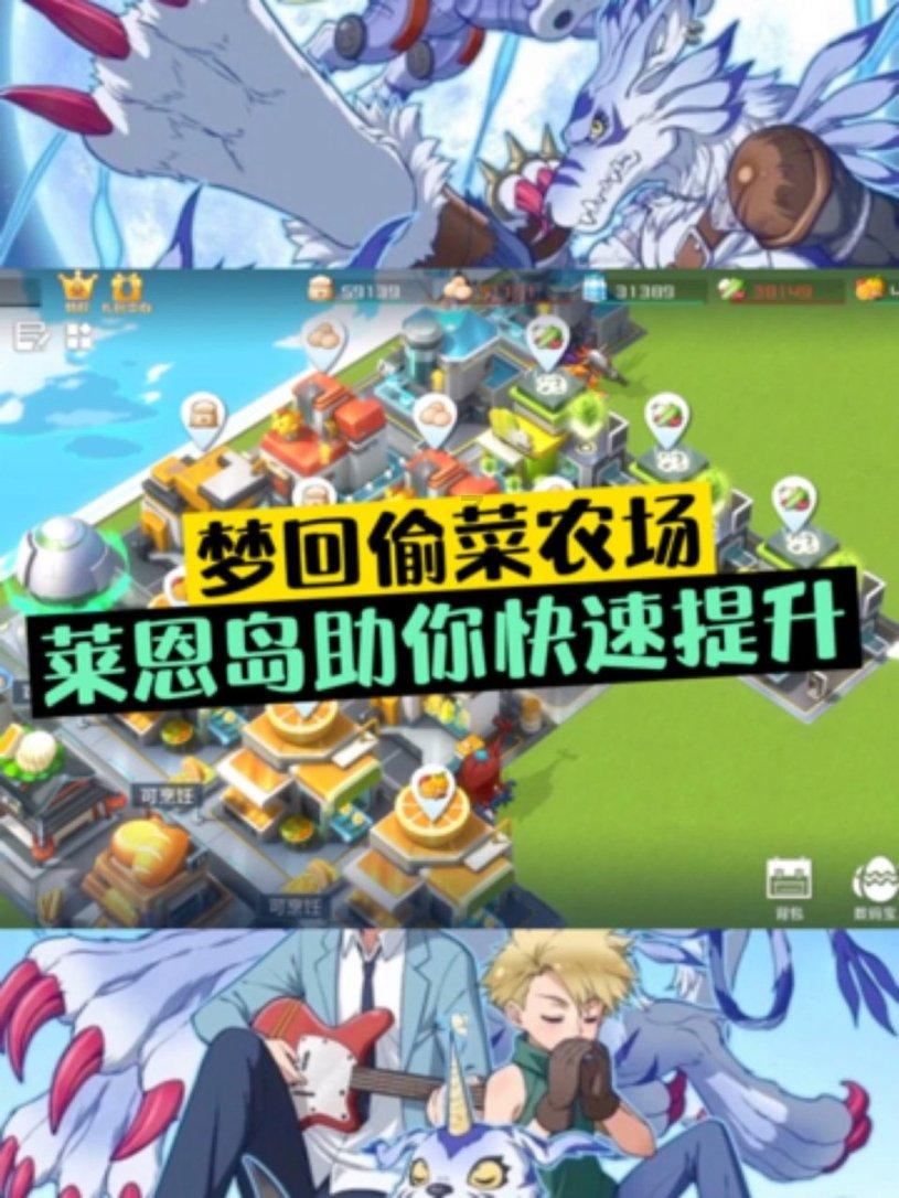咖啡店逃脱