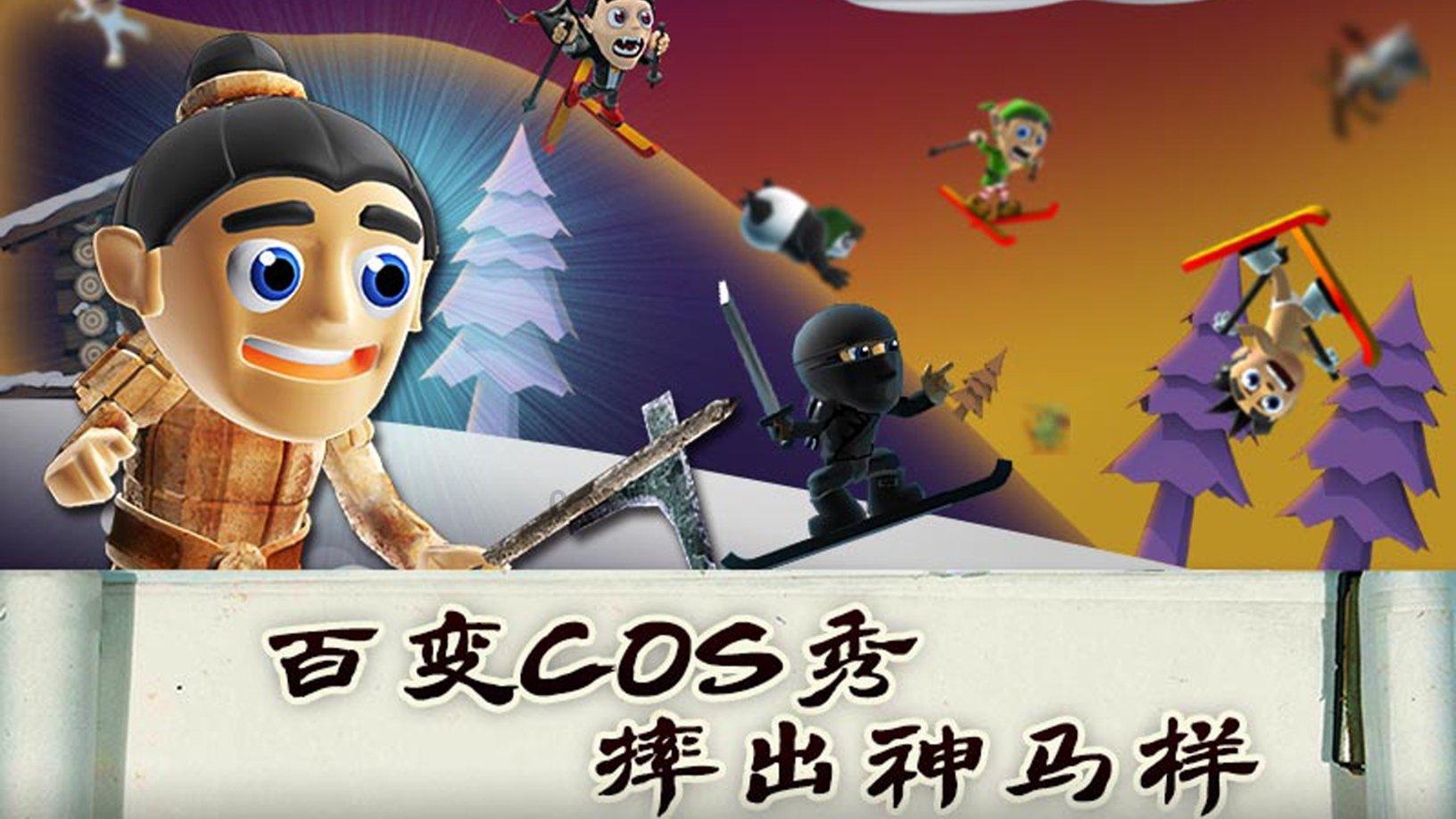 年轻人必须丢掉的幼稚职场心理有哪些？游戏画面
