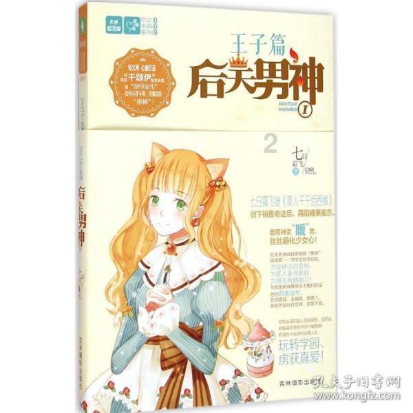 福建新设3个专项资金推进文旅经济发展
