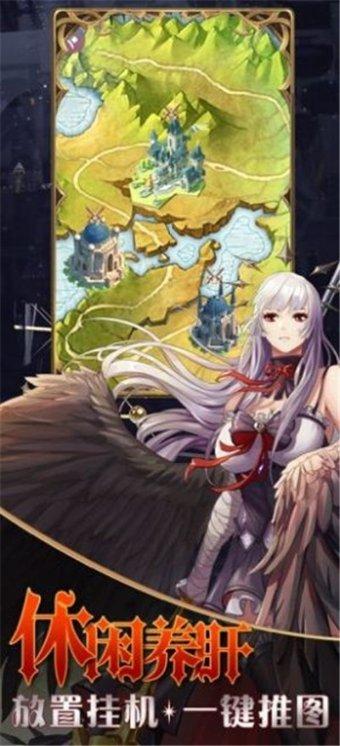 头发总是掉进沙发缝隙，应当怎么样处理才好？游戏画面