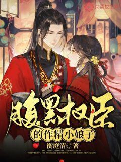 首批科创积分贷款2000万元落地