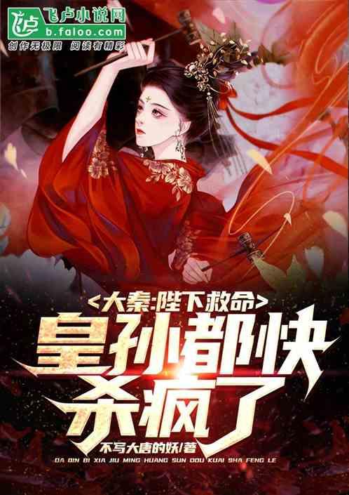 苹果两款applewatch被美国下发禁令，不允许销售