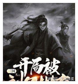 求生之路