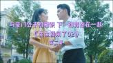 明珠货运盘中异动 早盘股价大跌6.81%