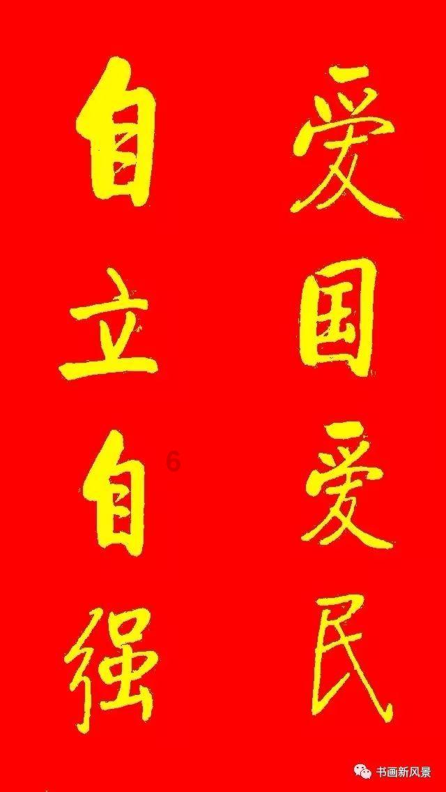 美媒给联盟球星分级:火箭头牌上榜,湖人詹眉第四档,库里倒数