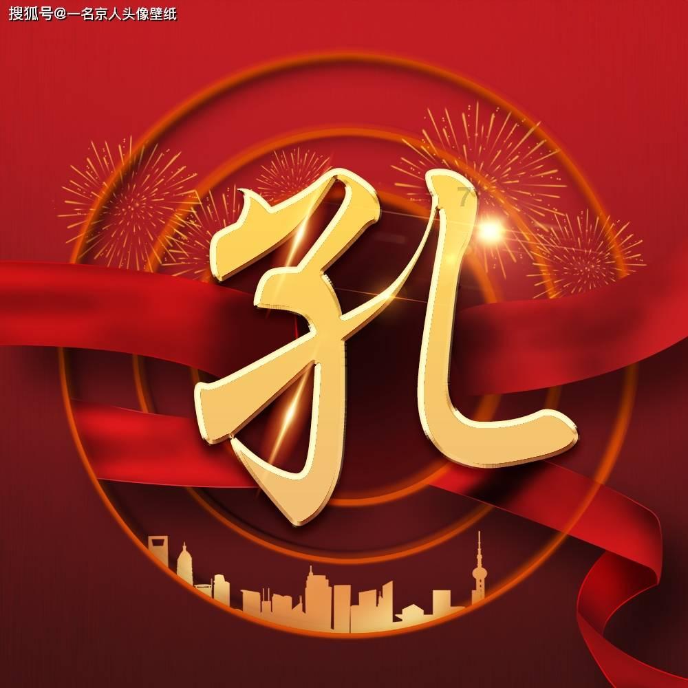 冬青奥会|冰球——女子3对3:中国队获铜牌