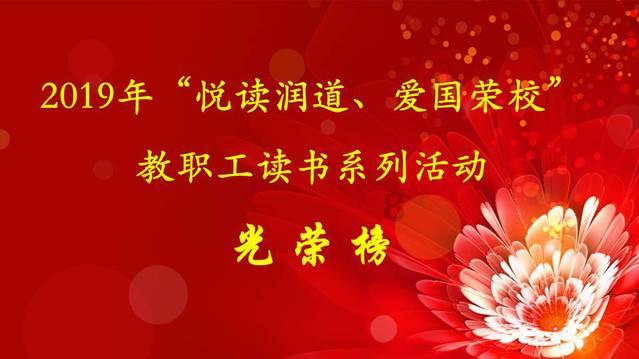 溥侗，大清国歌的曲作者，昆乱不挡，六场通透的“票界大王”
