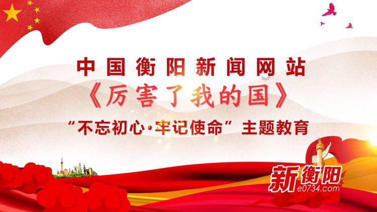 为什么微信笔记发送失败游戏画面