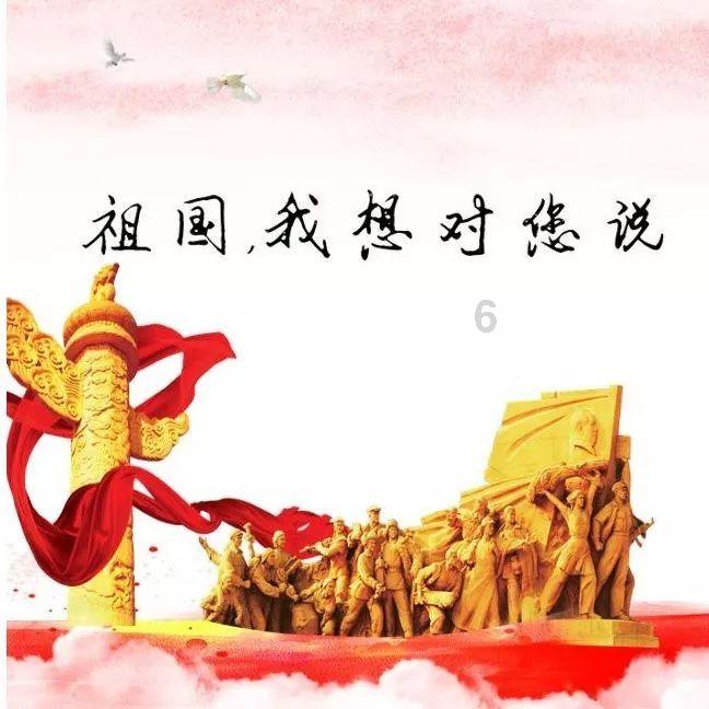 怪物大拼图