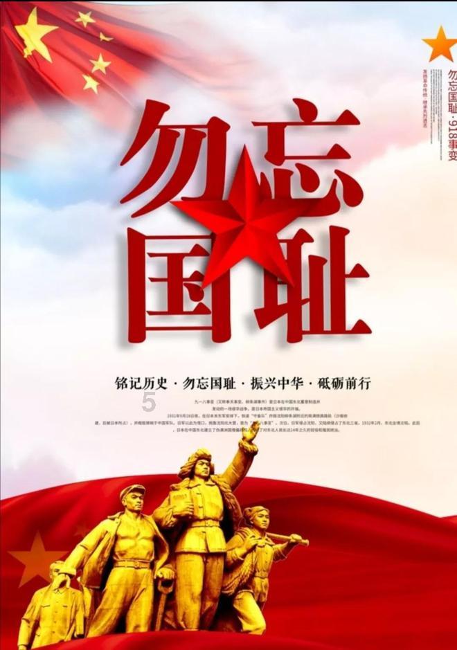 头发总是掉进沙发缝隙，应当怎么样处理才好？游戏画面
