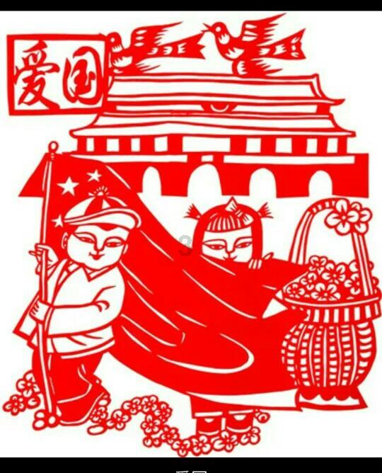 英语modest place into a housing project怎么翻译？游戏画面