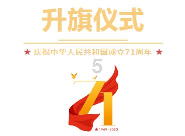 年味满满的手写春联 便宜实惠的车厘子 这些年货不能错过