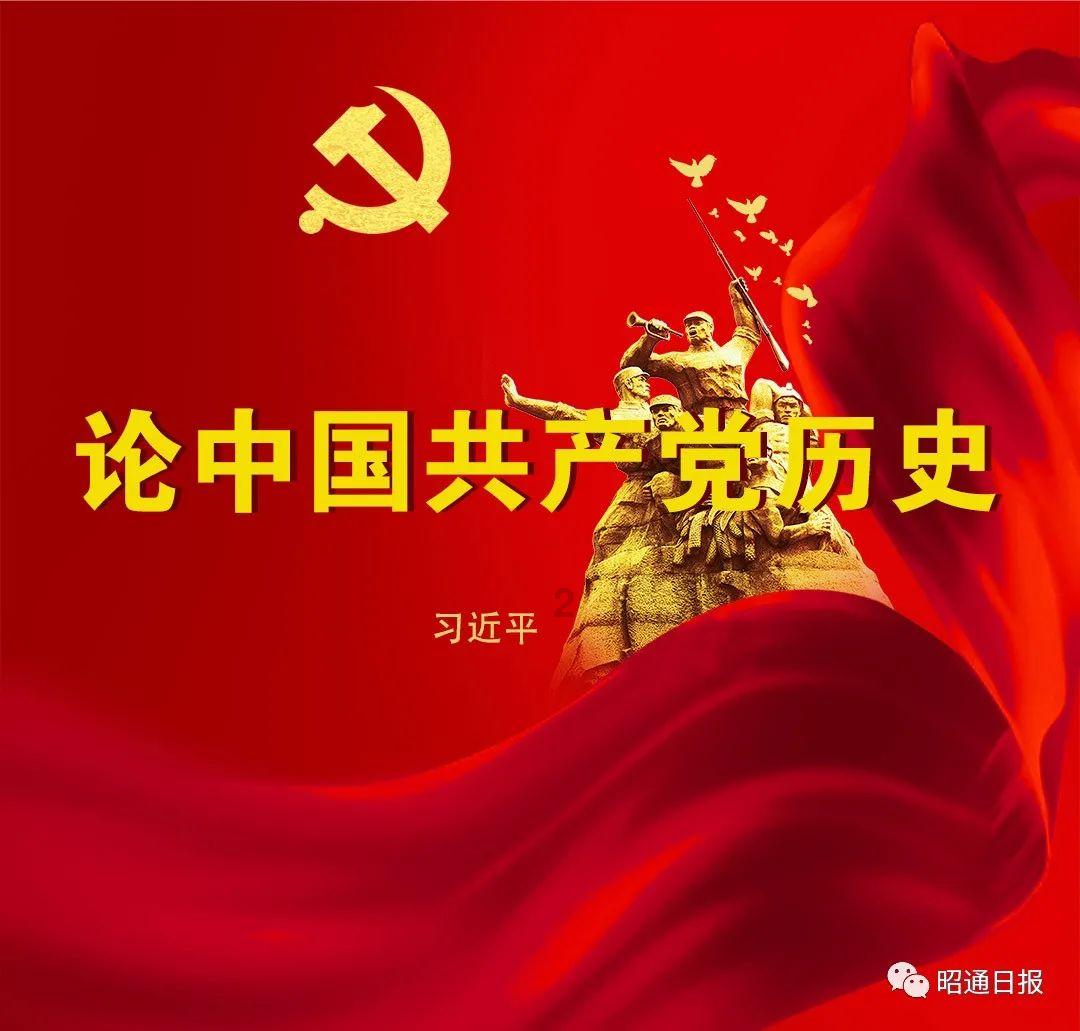 失事的飞机逃脱