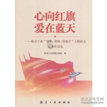 陈瑾:20年不吃米饭,哥哥约定不婚不育,现状何如?