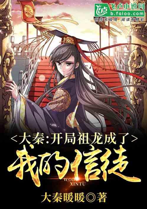 遛狗不牵绳可以报警吗?游戏画面