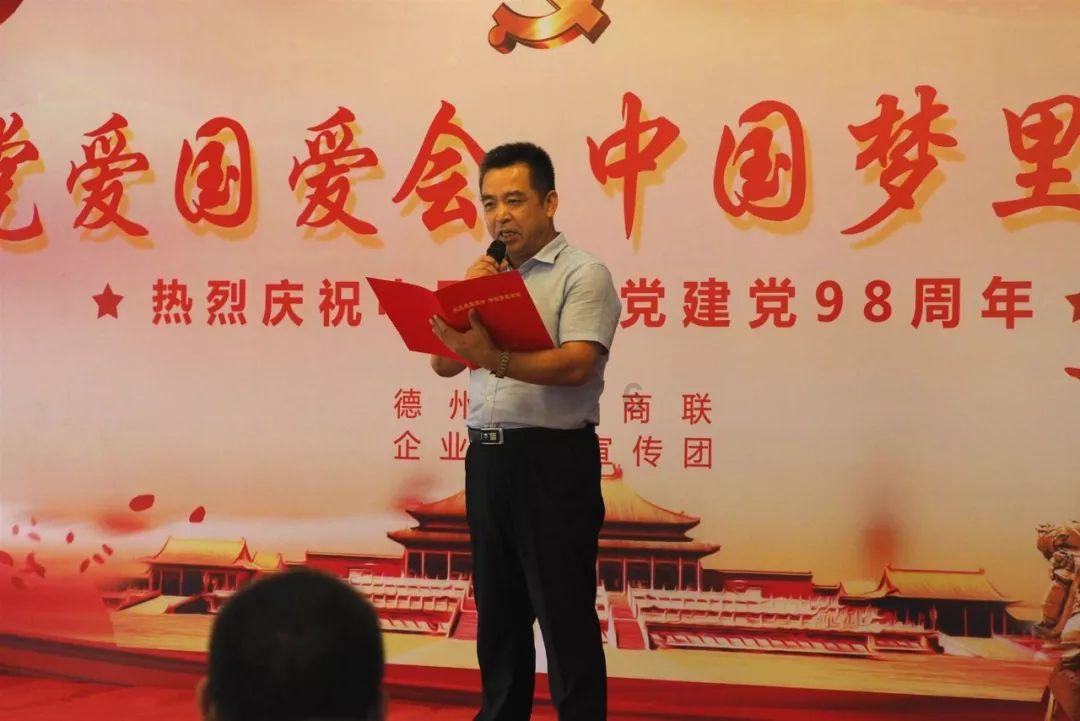 救援可爱少女