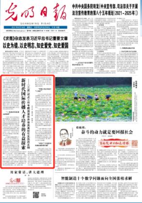 僵尸屠戮