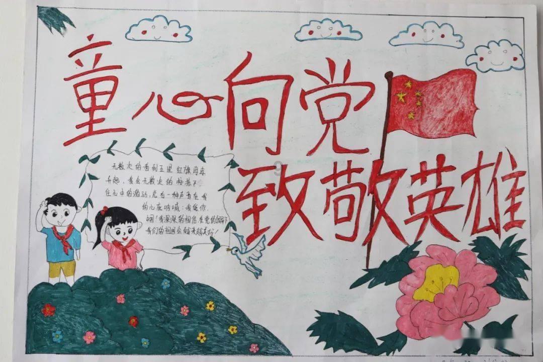 地下堡垒逃脱