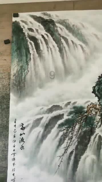 名流设计