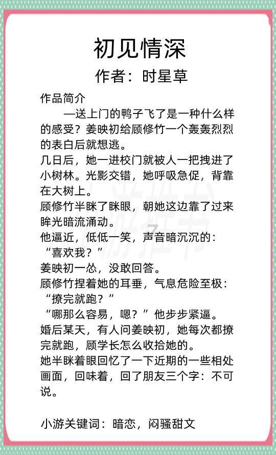 爱丽化妆教程